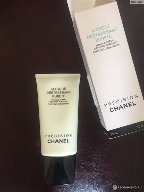 chanel masque destressant purete отзывы|Маска для лица Chanel Precision Masque Destressant Purete.